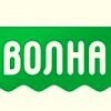 Комбинат Волна