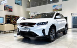 Как корабль назовешь … или почему Geely Coolray можно назвать «крутым» автомобилем