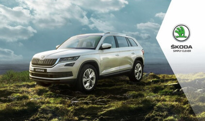 Škoda Kodiaq уникальный автомобиль c выгодой до 235 000 рублей до конца октября в Медведь-Восток