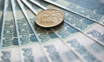 Образовательные проекты Красноярского края обойдутся в 5 млрд рублей