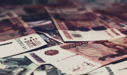 Расходы бюджета красноярского края вырастут на 17 млрд рублей