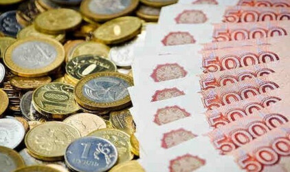 В 2019 году на программу развития местного самоуправления Красноярского края потрачены 1,6 млрд рублей