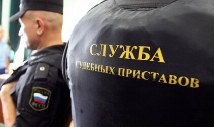 Красноярские приставы оштрафовали коллекторов на 1,5 млн рублей