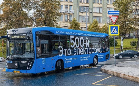 В Красноярске еще девять электробусов закупят за 405,9 млн рублей