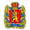 Департамент транспорта администрации города Красноярска