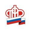 Отделение Пенсионного фонда по Красноярскому краю