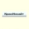 КрасИнсайт