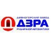 Дивногорский завод рудничной автоматики