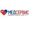 Медсервис