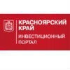 Агентство развития инновационной деятельности Красноярского края