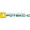 Ротекс-с