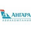 Авиакомпания Ангара