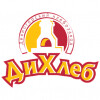 ДиХлеб (Дивногорский хлебозавод)