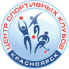 Центр спортивных клубов
