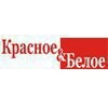 Красное и белое