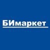 Бимаркет