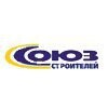 Союз строителей Красноярского края