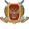 ГУВД Красноярского края
