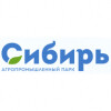 Агропромышленный парк «Сибирь»