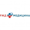 Клиническая больница «РЖД-Медицина» города Красноярск