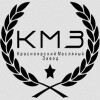 Красноярский масляный завод (КМЗ)