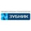 Зубник