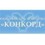 Конкорд