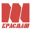 Красмаш (Красноярский машиностроительный завод)