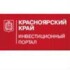 Агентство развития инновационной деятельности Красноярского края 