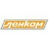 Ленком