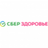 СберЗдоровье