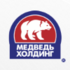Медведь Холдинг
