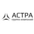 Группа Астра