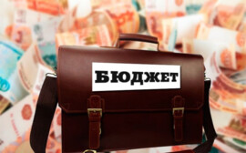 Красноярский край сократил госдолг на 20%