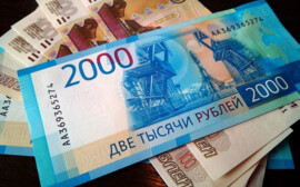ВЭБ.РФ и ВТБ профинансируют разработку Черногорского месторождения в Красноярском крае