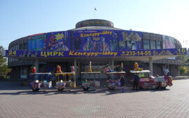 Красноярский цирк получит на реконструкцию 200 млн рублей