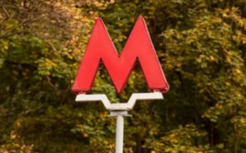 Красноярскому краю хватит денег на строительство первого этапа метро