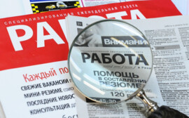 Котюков назвал минимальную безработицу вызовом для Красноярского края