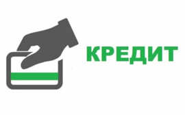 Экономист Холод нашел способ решить проблему с кредитованием молодежи