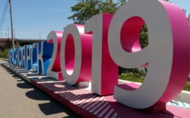 В Красноярске появится сквер Универсиады
