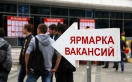 Красноярские компании готовы принять на работу 41 тысячу человек