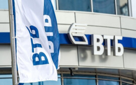 Клиенты ВТБ потратили на красноярской Универсиаде 540 млн рублей