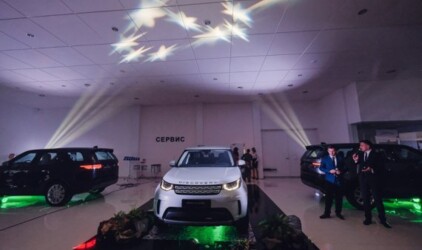 Jaguar Land Rover Вестминстер первым в Красноярске представил новый Discovery пятого поколения