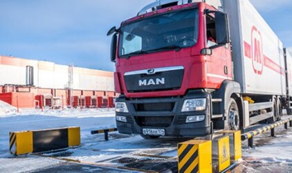 «Магнит» оснащает распределительные центры стационарными автоматическими весам
