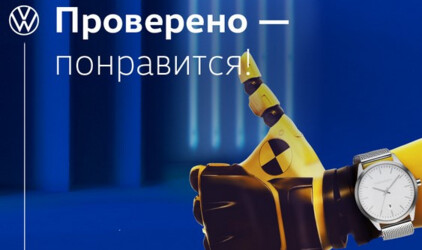 Праздники закончились, но это не повод не дарить подарки своим близким!
