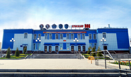 Красмаш в числе лучших предприятий ОПК в области социально-экономической эффективности