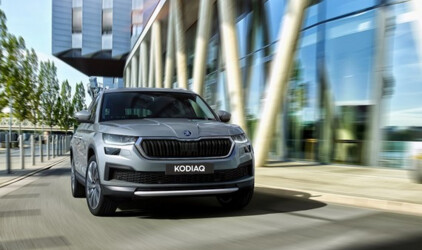 Красноярцев приглашают первыми увидеть обновленный Škoda Kodiaq!