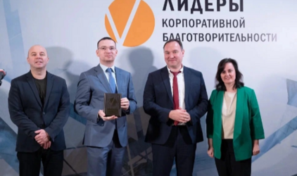 Металлоинвест подтвердил лидерство в сфере корпоративной благотворительности России