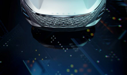 Привлекательная новинка в Красноярске: OMODA C5
