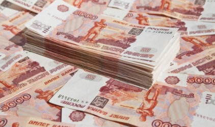 Прошлогодний бюджет Железногорска составил 3,6 млрд рублей